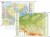 Polska 1:700 000. Dwustronna mapa ścienna. Administracyjna i fizyczna.
