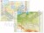 Polska 1:700 000. Arkusz, dwustronna mapa ścienna. Administracyjna i fizyczna.