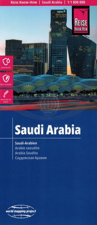 Arabia Saudyjska 1:1 800 000. Wodoodporna mapa samochodowo-turystyczna wydawnictwa  Reise Know-How. Okładka