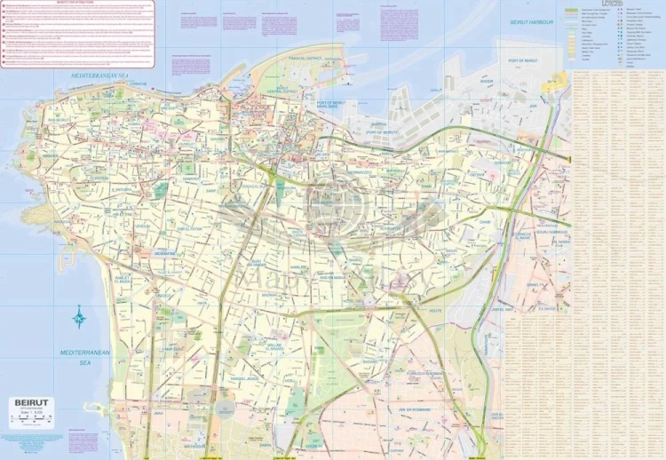 Liban I Bejrut. Mapa samochodowo-turystyczna / Plan miasta wydawnictwa ITMB. Strona druga