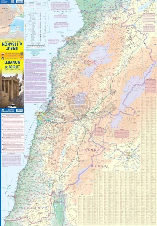 Liban I Bejrut. Mapa samochodowo-turystyczna / Plan miasta wydawnictwa ITMB. Strona pierwsza