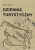 Dziennik turystyczny wydawnictwa Naturu. Okładka