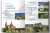 Rumunia. Inspirator podróżniczy. Przewodnik + mapa wydawnictwa Pascal. Przykładowe strony 1
