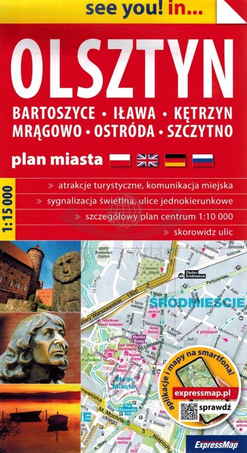 Olsztyn, Bartoszyce, Iława, Kętrzyn, Mrągowo, Ostróda, Szczytno. Mapa / Plan miasta. Wyd. 2026. ExpressMap
