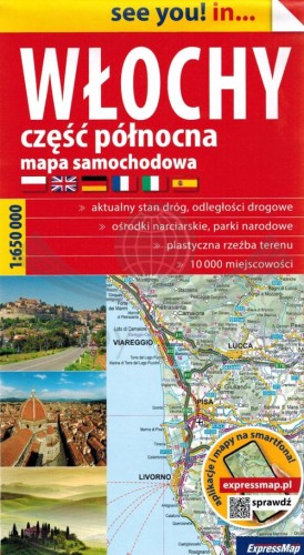 Włochy, część północna 1:650 000. Mapa samochodowa wydawnictwa ExpressMap. Okładka