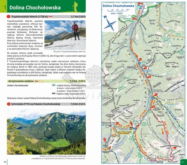Tatry Polskie. Trasy spacerowe. Przewodnik wydawnictwa Compass. Przykładowe strony