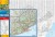 Barcelona 1:20 000. Laminowany plan miasta wydawnictwa ExpressMap. Pierwsza strona