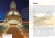 Wakencja. Przewodnik turystyczny wydawnictwa Rough Guides. Przykładowe strony 3