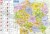 Polska 1:1 400 000. Dwustronna mapa ścienna. Ogólnogeograficzna (fizyczna) i administracyjna. ExpressMap. Strona administracyjna