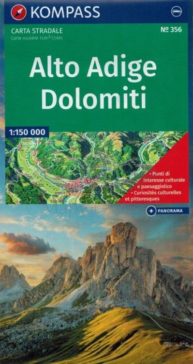 Południowy Tyrol, Dolomity / Sudtirol Dolomiten 1: 150 000. Mapa samochodowo-turystyczna i panoramiczna 356 wydania Kompass. Okładka tył