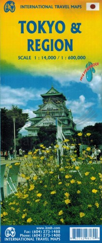 Tokio i centralna Japonia. Wodoodporna mapa samochodowo-turystyczna / Plan miasta wydawnictwa ITMB. Okładka