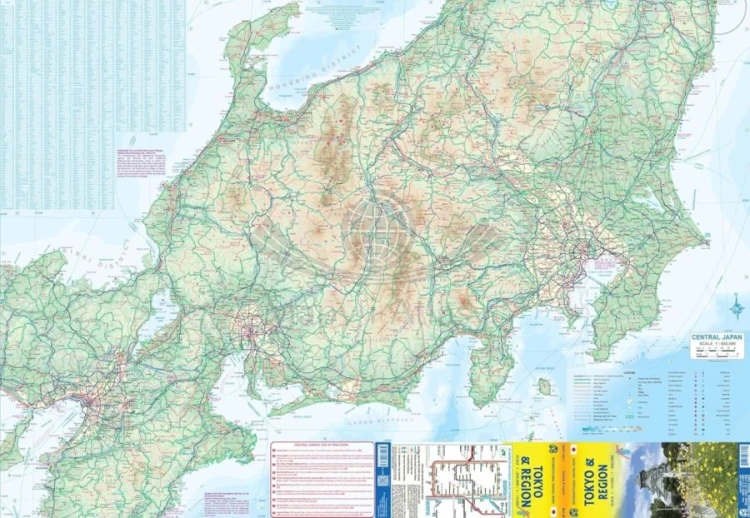 Tokio i centralna Japonia. Wodoodporna mapa samochodowo-turystyczna / Plan miasta wydawnictwa ITMB. Pierwsza strona