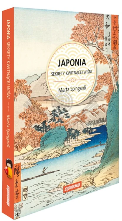 Japonia. Sekrety kwitnącej wiśni. Przewodnik. ExpressMap Okładka