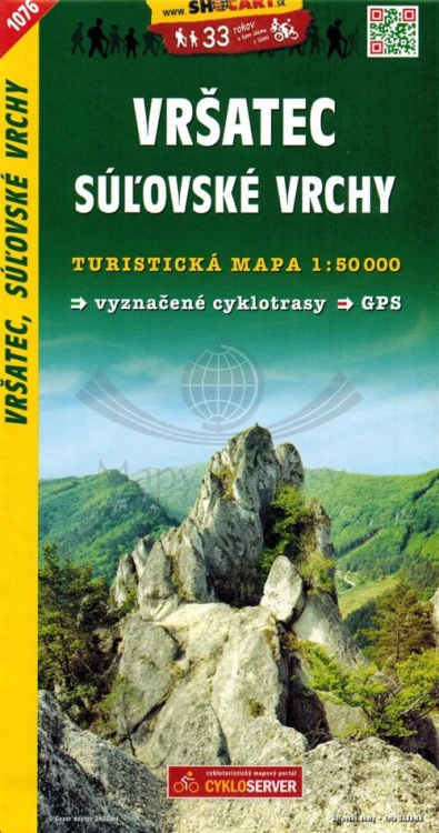 Sulowskie Skały (Góry Sułowskie) / Vrsatec, Sulovske Vrchy. Mapa turystyczna 1076 wydawnictwa Shocart. Okładka