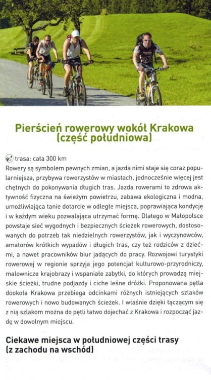 MałopolskaPołudniowaMapaRowerowaEuropilot_6.jpg