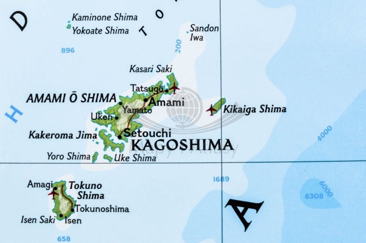 Japonia 1:3 115 000. Mapa ścienna wydawnictwa National Geographic. Fragment 4