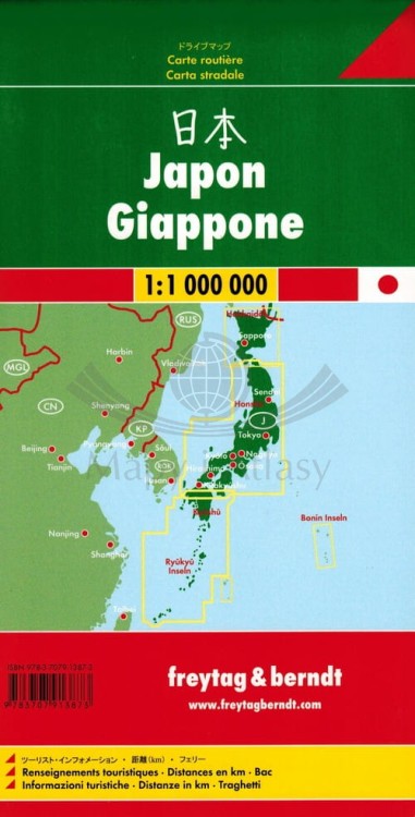 Japonia 1:1 000 000. Mapa samochodowo-turystyczna wydawnicta Freytag & Berndt. Okładka tył
