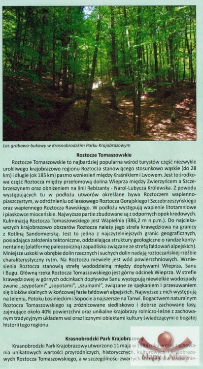 KrasnobrodzkiParkKrajobrazowyMapaTurystycznaCartomedia_4.JPG