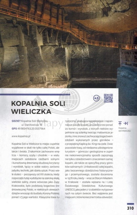 Polska industrialna Pascal (8).JPG