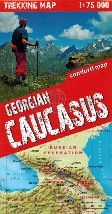 KaukazGruzjaMapaLaminowanaTerraQuest_2.JPG