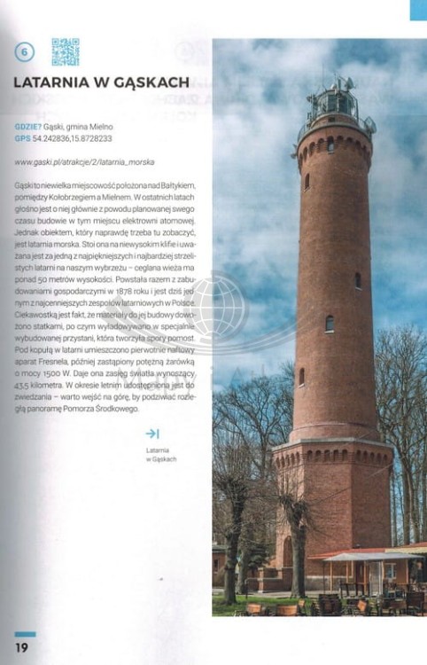 Polska industrialna Pascal (9).JPG