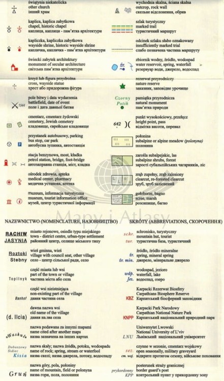 CzarnohoraMapaRuthenus_3.JPG