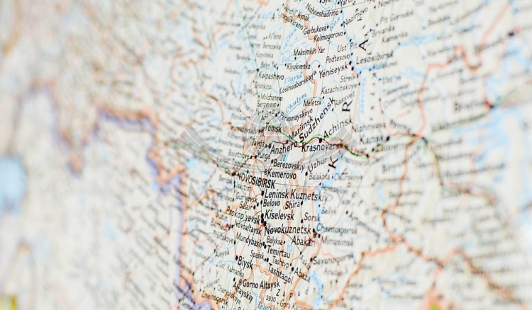 Rosja 1:12 617 000. Mapa w wersji do wpinania. Kazachstan, Mongolia, Afganistan, Uzbekistan, Kirgistan, Tajikistan, Turkmenistan. Wydawnictwo: National Geographic. Fragment 8