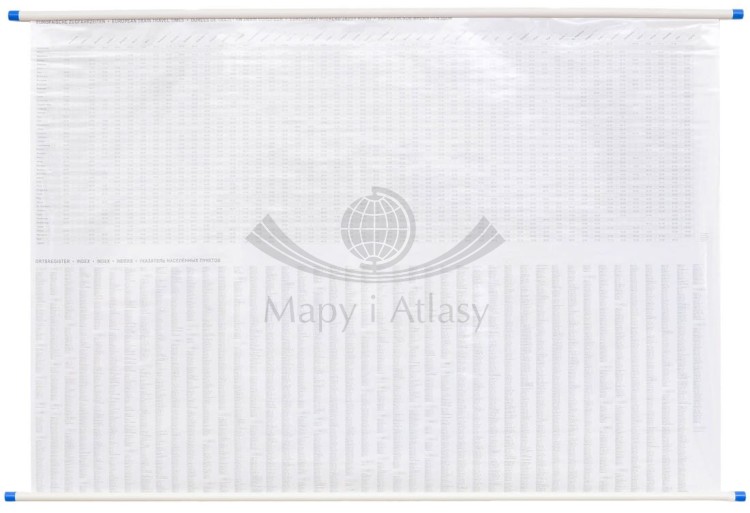 Europa 1:5 500 000. Mapa ścienna kolejowa, promy. Wydawnictwo: Freytag & Berndt. Druga strona