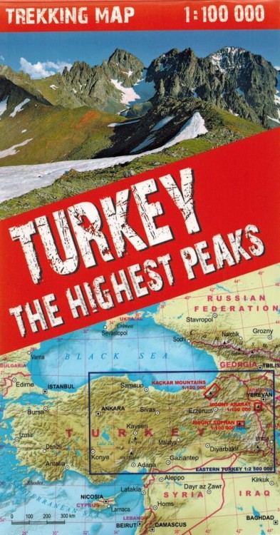 Turcja - najwyższe szczyty Mapa laminowana TerraQuest (2).JPG