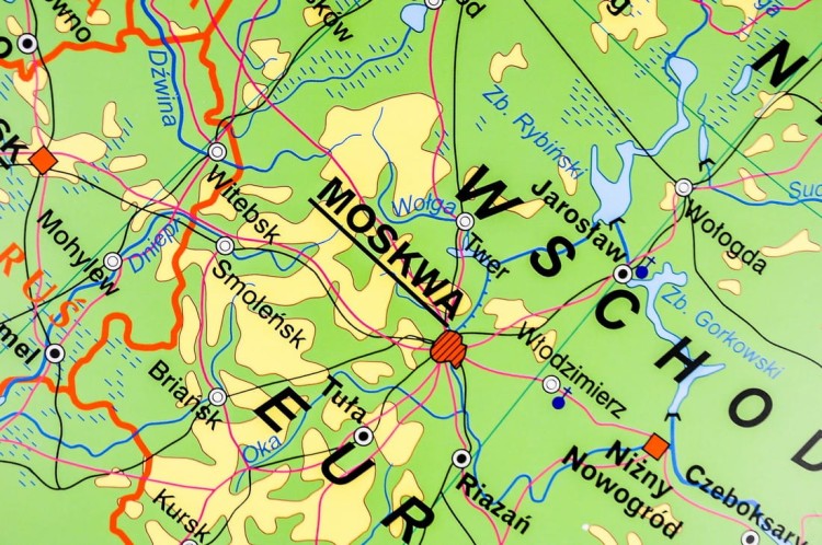 Azja 1:7 500 000. Mapa ścienna ogólnogeograficzna / do ćwiczeń. Strona 1 - fragment 3