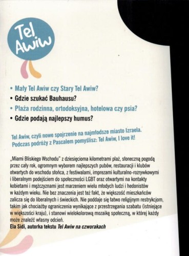 Tel Awiw Lajt 2019 Pascal (2).JPG