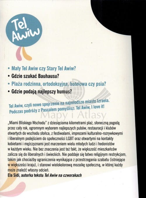 Tel Awiw Lajt 2019 Pascal (2).JPG