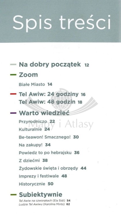 Tel Awiw Lajt 2019 Pascal (3).JPG