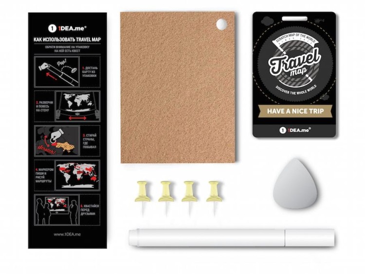 Świat mapa zdrapka Black World fragment 3