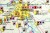 Polska gospodarka rolnictwo i przemysł mapa ścienna Nowa Era fragment 13