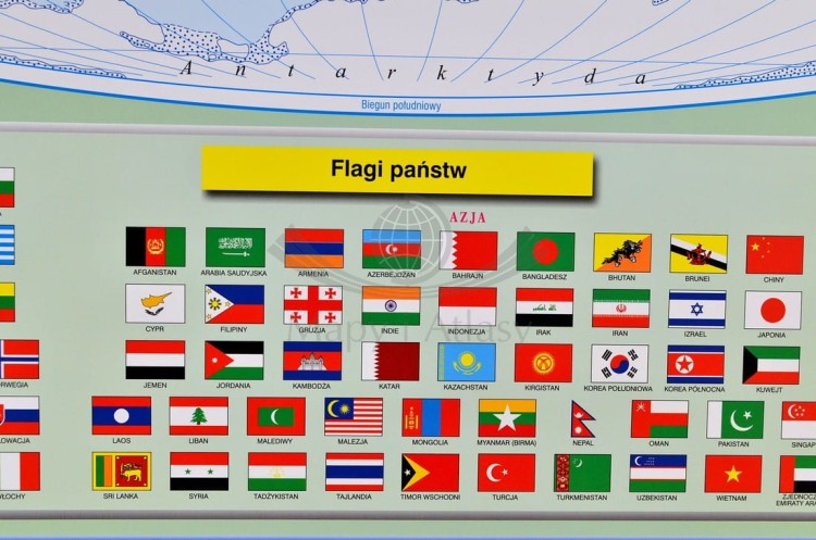 Świat fizyczny w ramie SLIM Nowa Era flagi