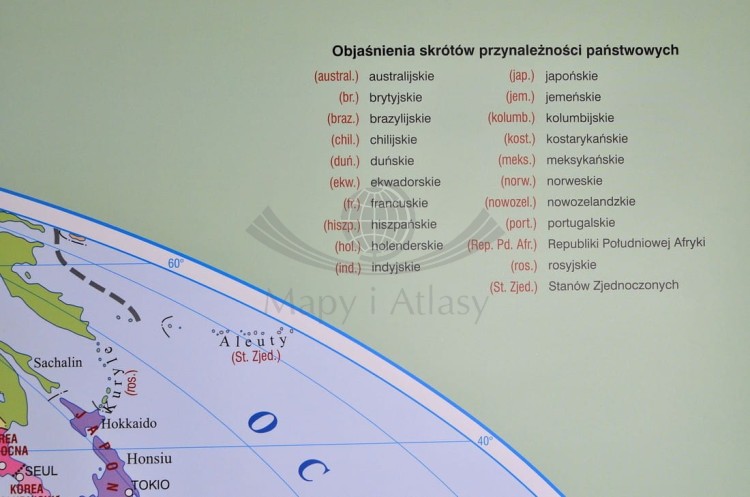 Świat fizyczny w ramie SLIM Nowa Era skróty