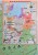 UE - strefa Shengen 1:4 000 000 Mapa w ramie Meridian fragment 4