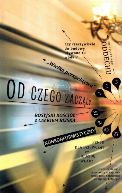 Petersburg Przewodnik z mapą Dumont okładka tył