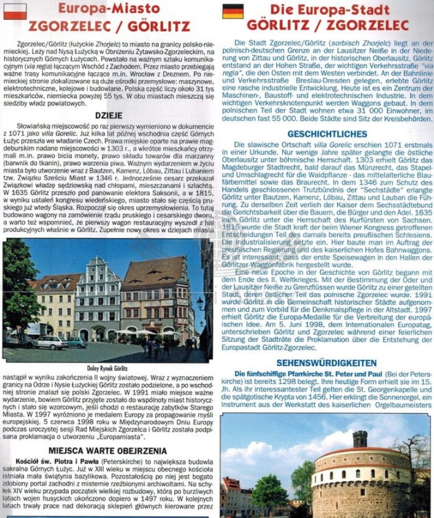 Zgorzelec-Gorlitz / Powiat zgorzelecki. Plan miasta / Mapa turystyczna wydawnictwa Galileos. Informator