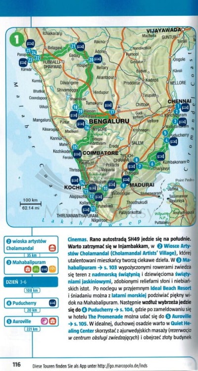 Indie południowe. Przewodnik z mapą w etui wydawnictwa Marco Polo. Przykładowa strona 3
