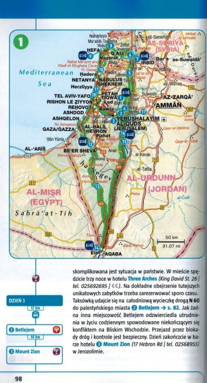 Izrael. Przewodnik z mapą w etui wydawnictwa Marco Polo. Przykładowa strona 3