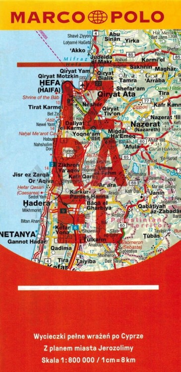 Izrael. Przewodnik z mapą w etui wydawnictwa Marco Polo. Mapa - okładka