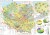 Polska. Fototapeta samoprzylepna. Mapa rolnictwa - uprawy i struktura użytkowania ziemi. Całość