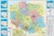 Polska. Dwustronna mapa podręczna. Fizyczna/administracyjna. Strona administracyjna