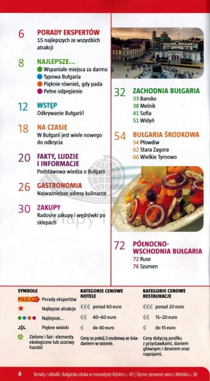 Bułgaria. Przewodnik wydawnictwa Marco Polo. Spis treści 1