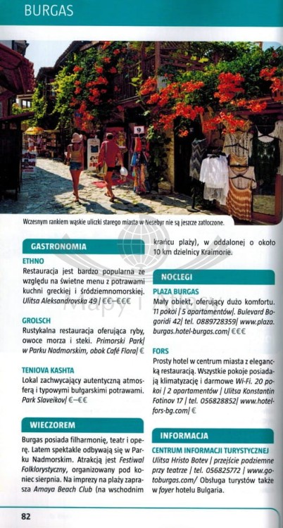 Bułgaria. Przewodnik wydawnictwa Marco Polo. Przykładowa strona 3