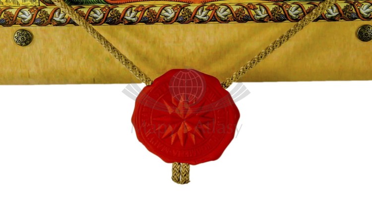 Świat w starym stylu. Mapa ścienna ozdobna wydawnictwa Pergamena. Fragment 6