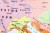 Europa wczesnośredniowieczna / Europa Karola Wielkiego. Dwustronna mapa ścienna wydawnictwa Nowa Era. Fragment 11