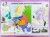 Europa w dobie rewolucji francuskiej / W epoce absolutyzmu oświeconego. Dwustronna mapa ścienna wydawnictwa Nowa Era. I strona